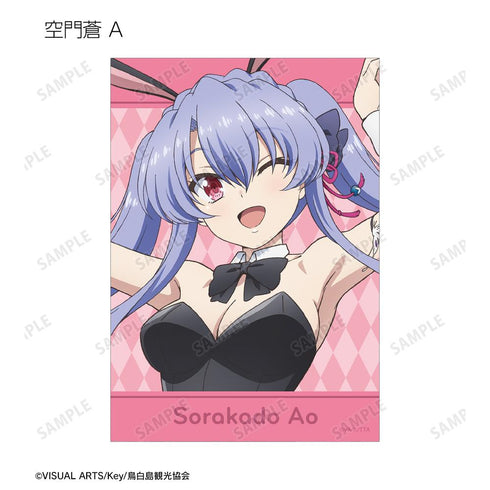 『Summer Pockets』描き下ろし バニーガールver. トレーディングブロマイド(単位/BOX)